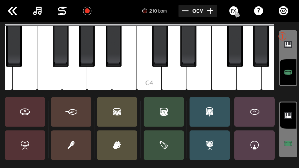 X Drum の使い方⑦